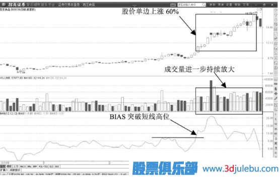 8580app2025最新版随行兽基因继承系统界面