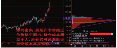 体育平台APPappV4.3专业版