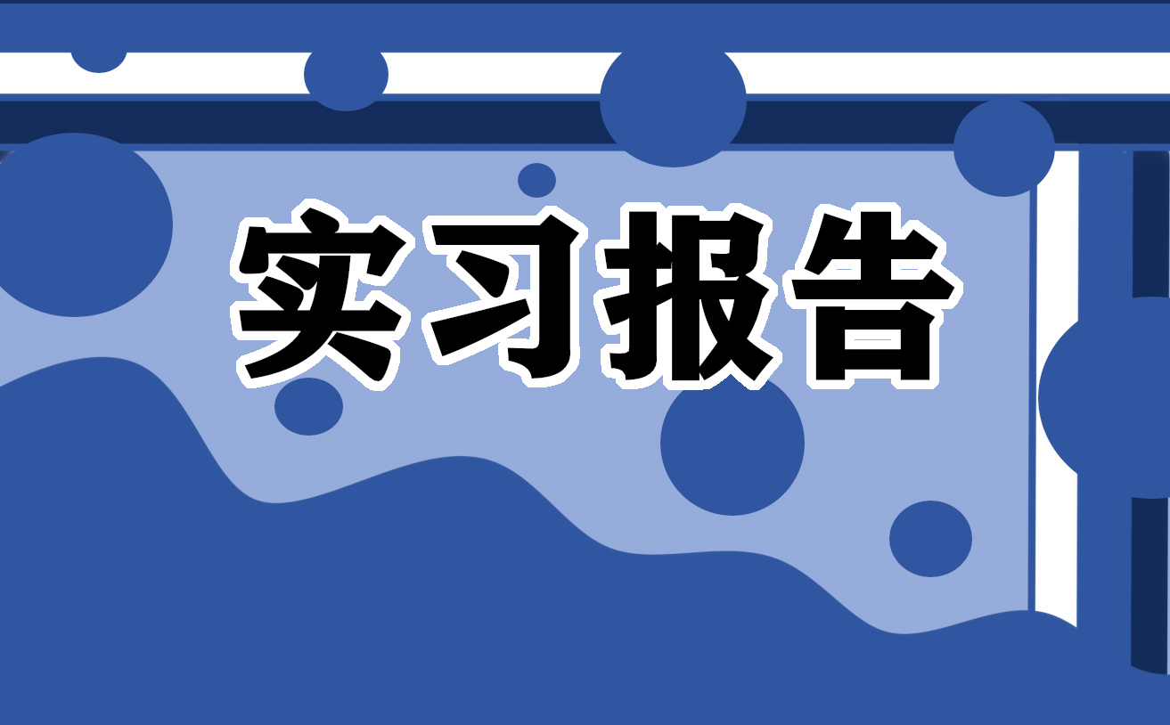 小熊洗车APP