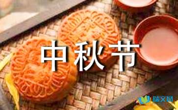 小熊洗车APP