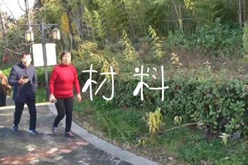 小熊洗车APP