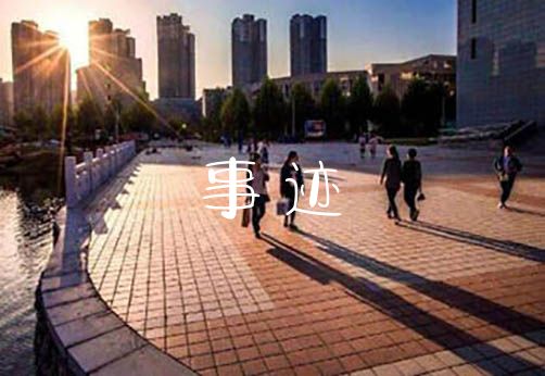 河南汽车维修平台APP