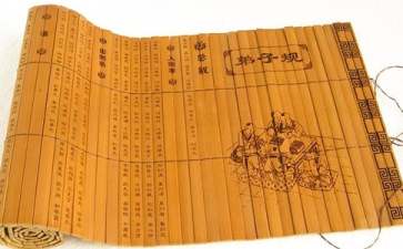 危险品从业资格证软件
