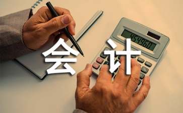 优途app官网下载V1.7专业版
