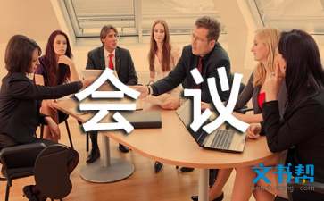 开博体育入口V9.8专业版