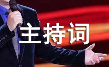 威尼斯人平台appV1.4专业版