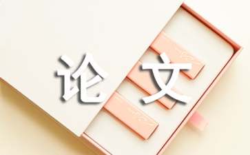 贵州药材APP