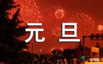 亚美娱appV4.9专业版