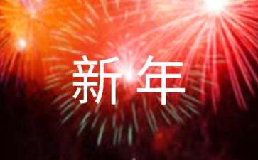 口红冲冲冲