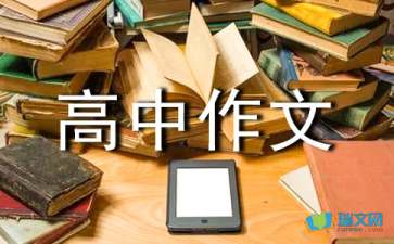 kaiyun登录入口登录app下载安装2025最新版游戏结算画面