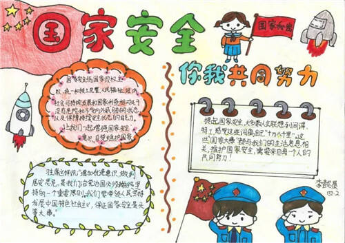 河南汽车维修平台APP