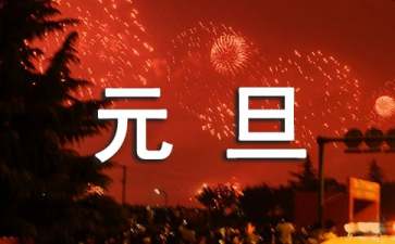 2022世界杯竞猜app下载V4.9专业版