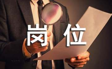 易地图数据采集软件