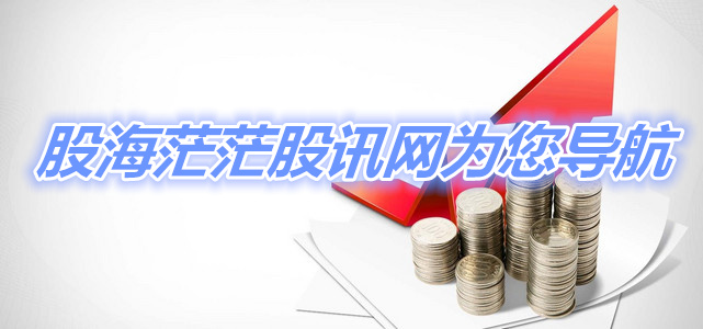 迷你简姚体ttf