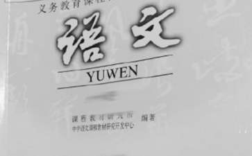 AG真人appV4.4专业版