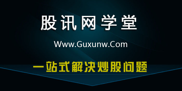 特警：止战之殇
