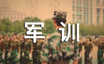 eman安卓版