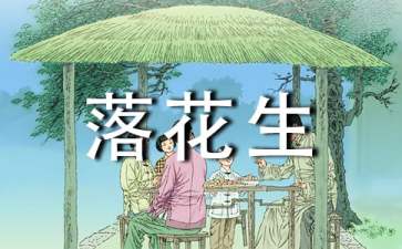 河南汽车维修平台APP