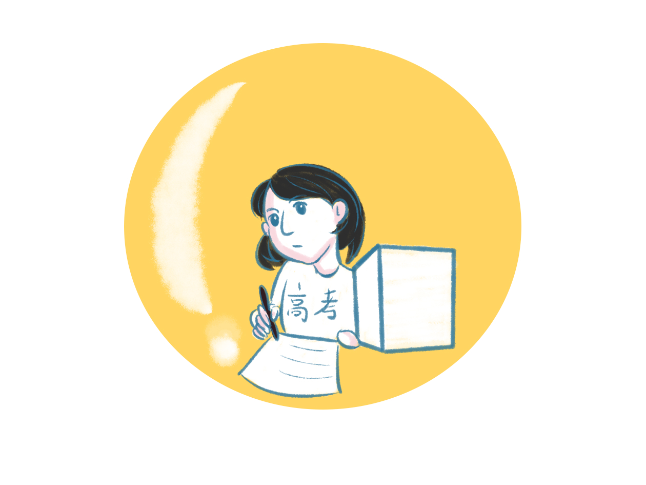 贵州药材APP