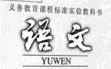 华游体育app