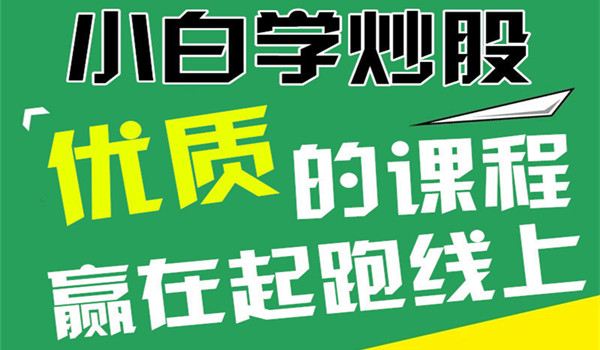 富易堂体育买球APPV2.1专业版
