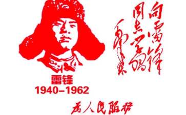 河南汽车维修平台APP