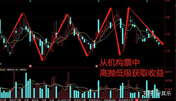 倩女幽魂QQ表情包大全