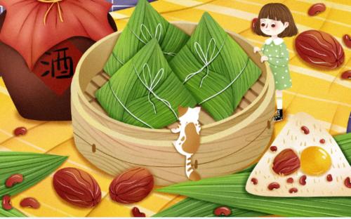 贵州药材APP
