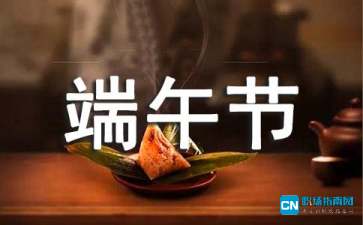 八马彩票appV1.3专业版