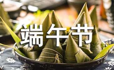 球聚体育app