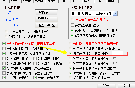 博亚娱乐APP下载2025版角色养成界面