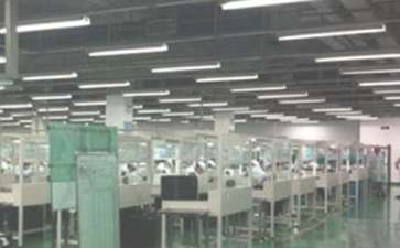 tcp ip manager