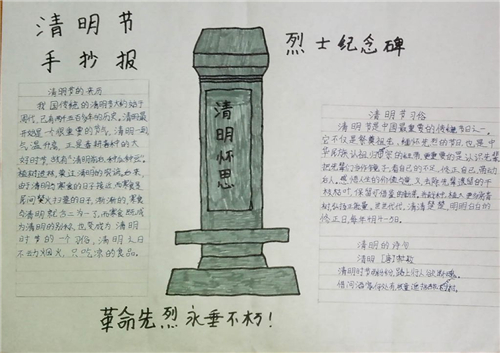 银河在线app2025最新版帮会领地场景