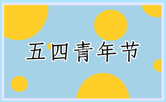 6686体育官方版