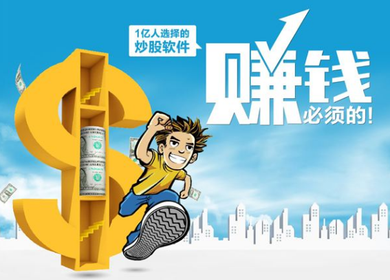 威尼期appV2.3专业版