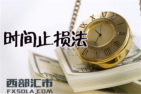 连尚wifi万能钥匙pc版安装包