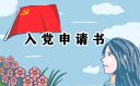 彩神v官网安卓版二维码