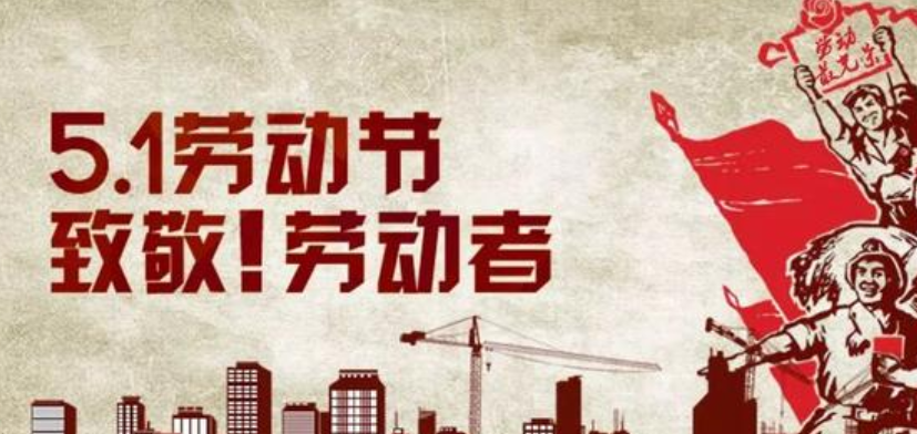 河南汽车维修平台APP