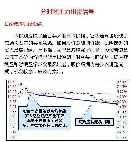 欧赔软件app安卓版二维码