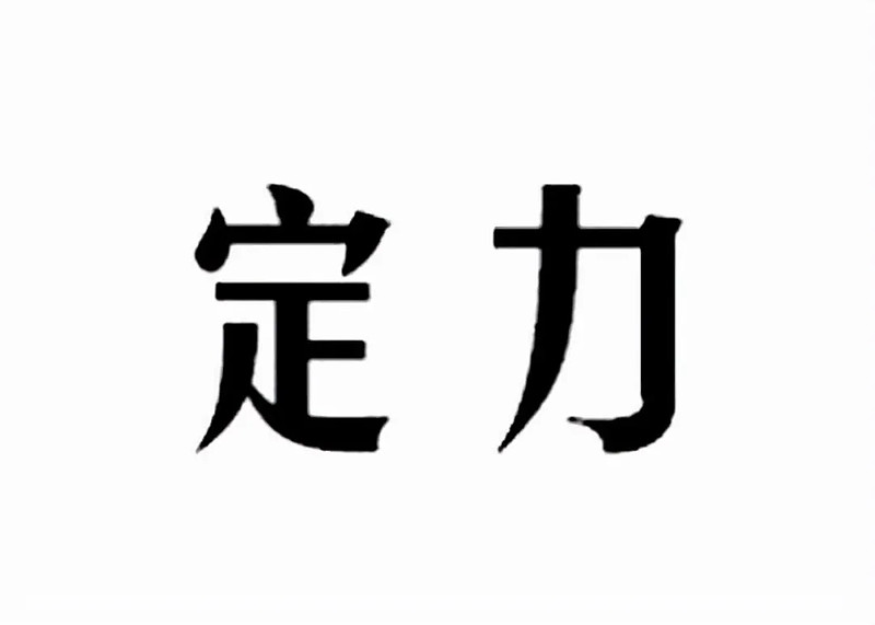 百脑通摄像头万能驱动