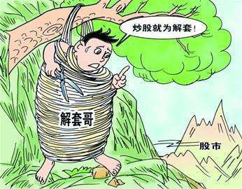 小熊洗车APP