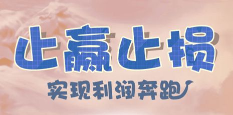乐竞app官方版下载V6.6专业版