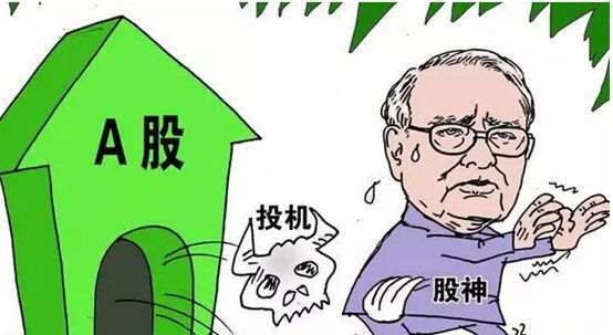 书法家中楷体ttf