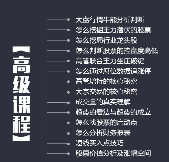 河南汽车维修平台APP