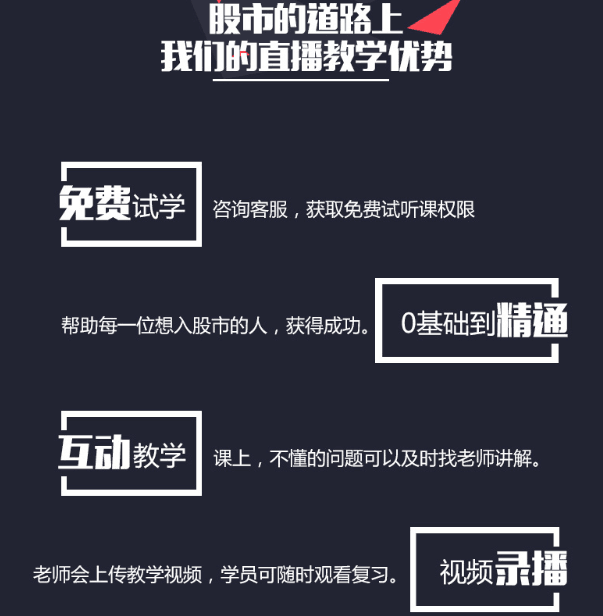 bbty必博体育appV5.3专业版