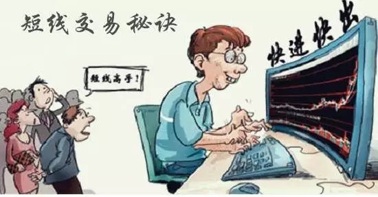 小米手机系统