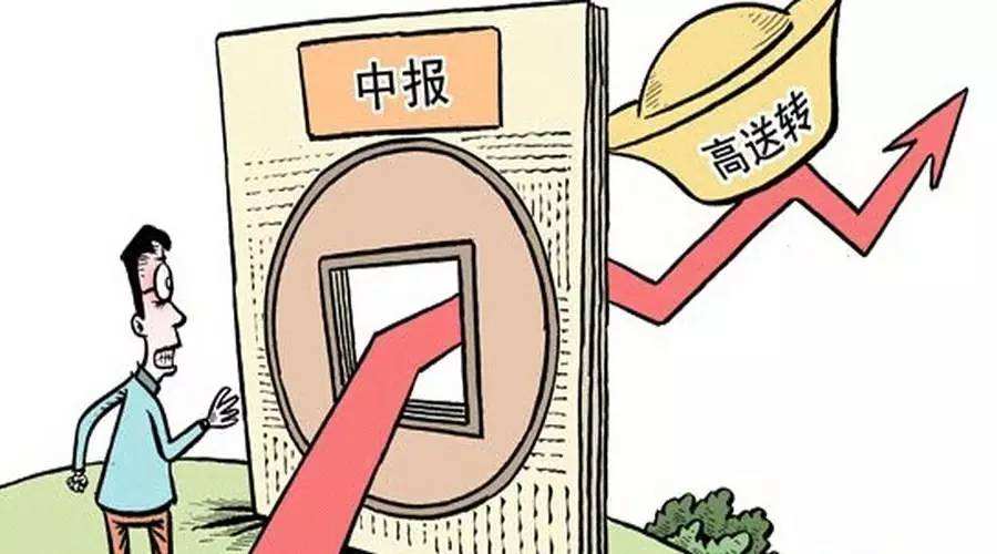 黑马app2025版新角色职业展示