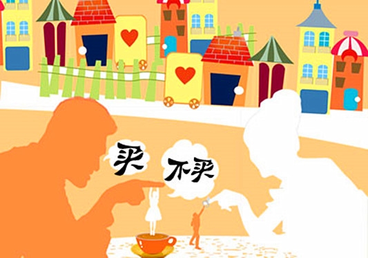 小熊洗车APP