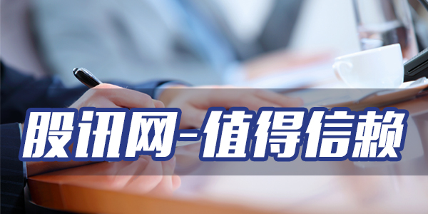 真人AG注册2025版多人合作经营画面
