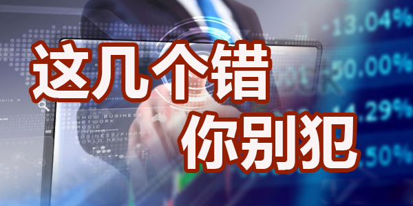 澳门太阳城appV8.1专业版